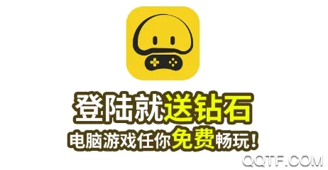 Ģ������Ϸ�ƽ��