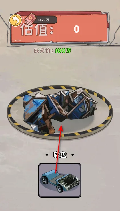 �����㰢С��Ϸ