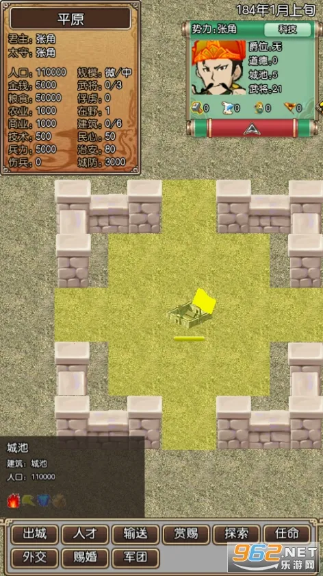 ������II2026�ٷ�����