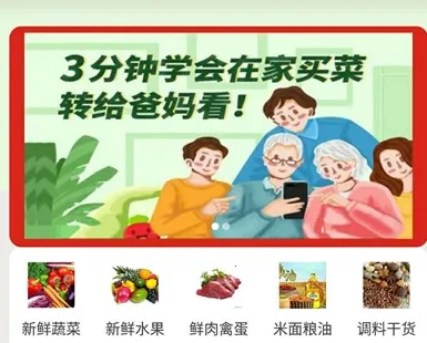 ȫ�����2026���°汾