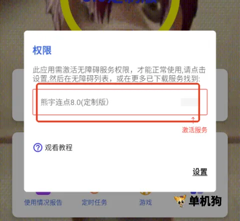 ����������9.0