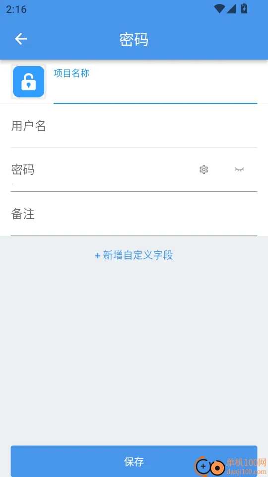 ԭ�������䰲׿���ֻ���