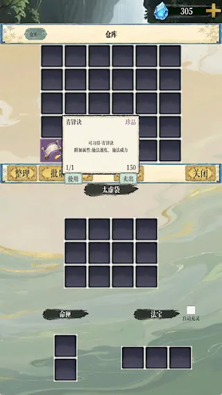 �þ������ƽ��