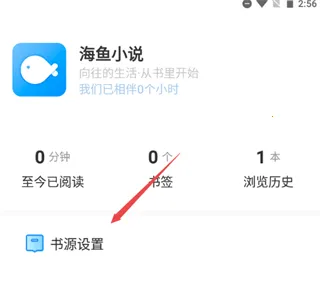 ����С˵app�ٷ�����