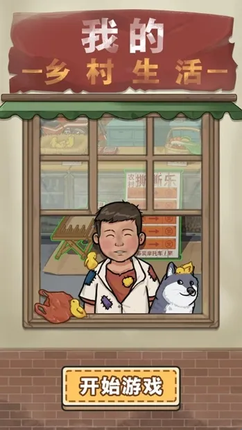 �ҵ���������ƽ��