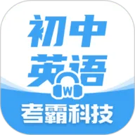 ����Ӣ��(Ӣ��ѧϰ����)