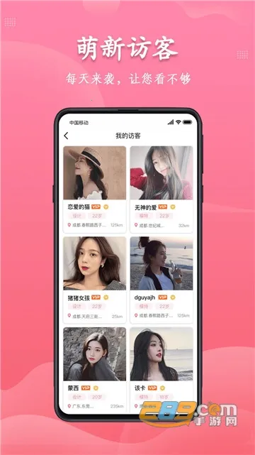 �������2026���°汾