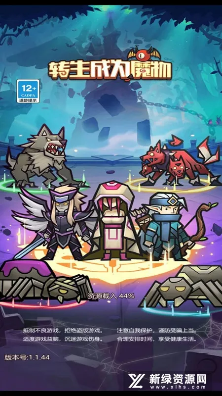 ת����Ϊħ��2026�ٷ����°汾