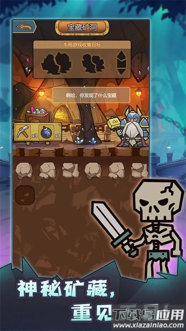 ת����Ϊħ��2026�ٷ����°汾