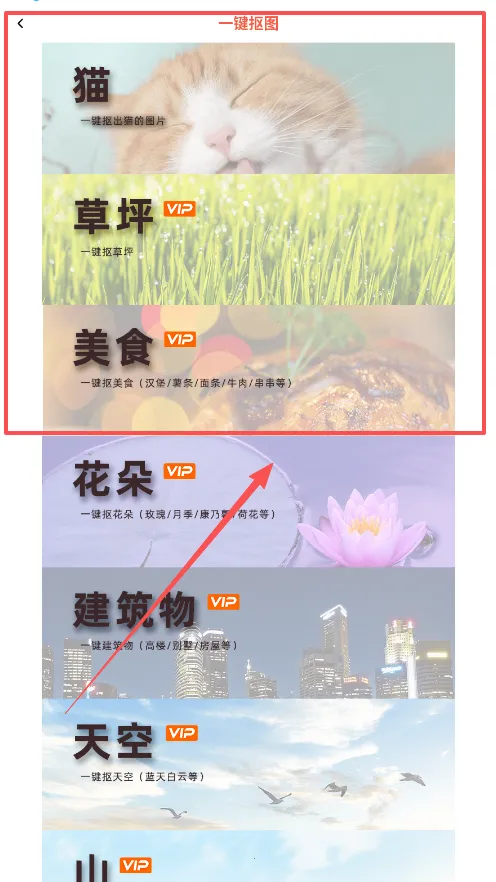 ��ͼ��2026���ذ�װ