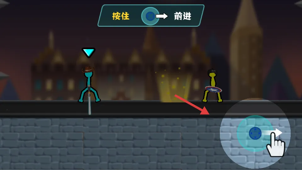 火柴人向前冲(火柴人冒险游戏) 火柴人向前冲(火柴人冒险游戏)