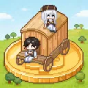 ��������(�����羭����Ϸ)