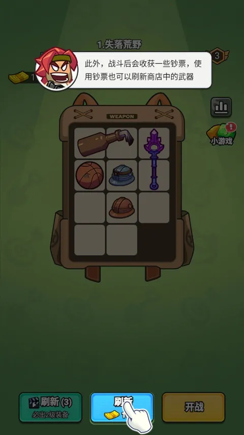 ָ���Ӱ2026���°汾