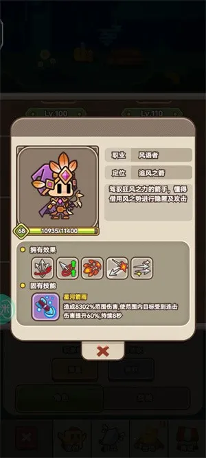 ʯ����½(ʯ��ð����Ϸ)