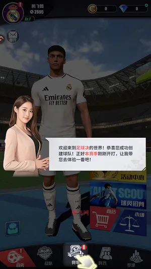 �����2026���ذ�װ