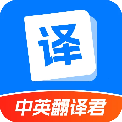 ��Ӣ�����(���Է�������)