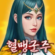 ����Ѫ�˾���2026���°汾