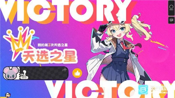 �����ɶ�2026�ٷ�����