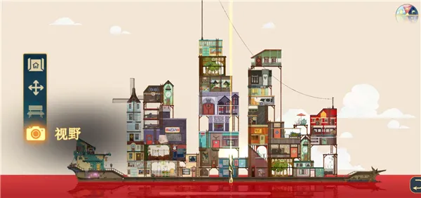 ����ɴ�2026�ٷ�����