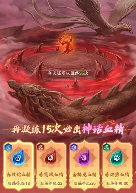 ���Ʋ��(���Ʋ�񷿨����Ϸ)