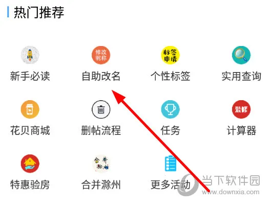 E���������ֻ���