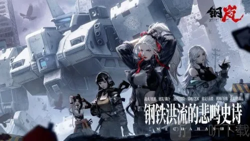 ���2026���ذ�װ