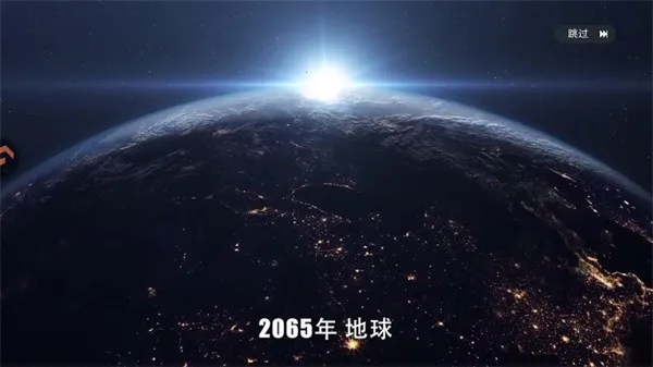 无畏舰队(海洋战争手游) 无畏舰队(海洋战争手游)