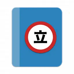 tachiyomi����ֿ�