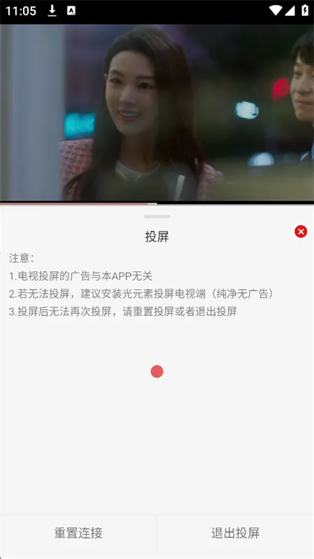 �黢Ӱ�����¹ٷ���