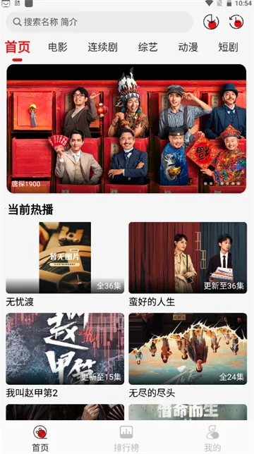 �黢Ӱ�����¹ٷ���