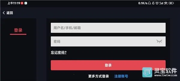 ����ģ�����ٷ�����