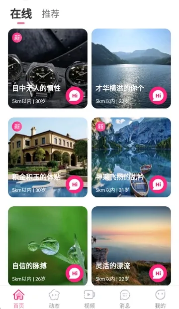 �����2026���ذ�װ