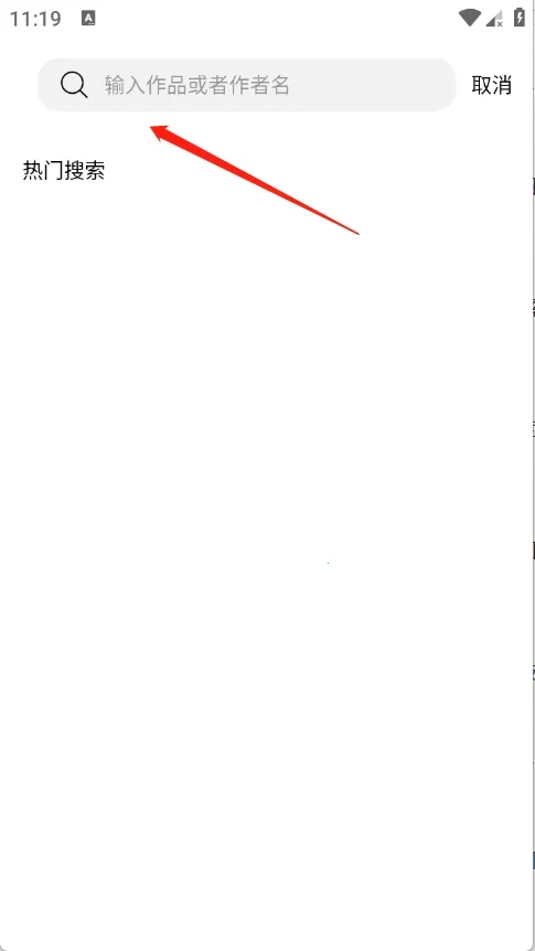 ����X(�����Ķ�ƽ̨)