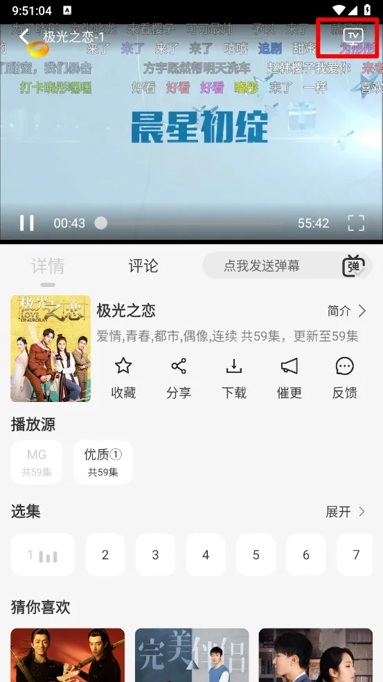 ����Ӱ��