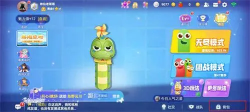 ̰���ߴ���ս�ٷ�����