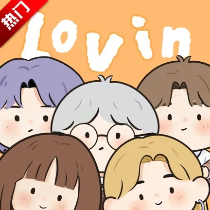 ��ӣС�ݵ�ƽ������Lovin�����ֻ���