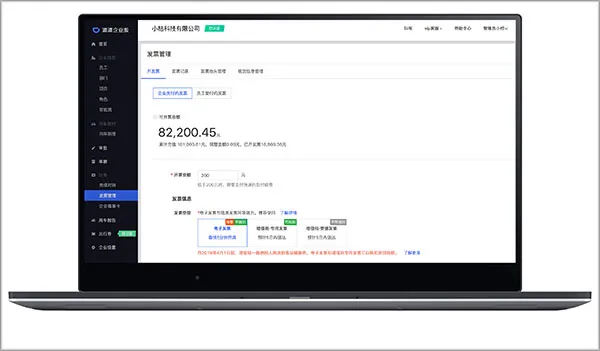 �ε���ҵ��(��ҵ���й�������)