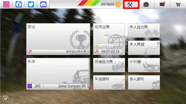 ��������3�ƽ��ȫ������