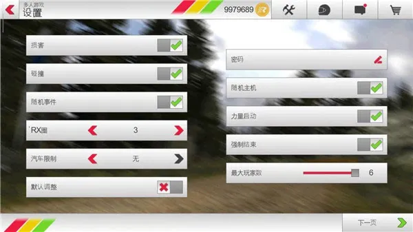 ��������3�ƽ��ȫ������