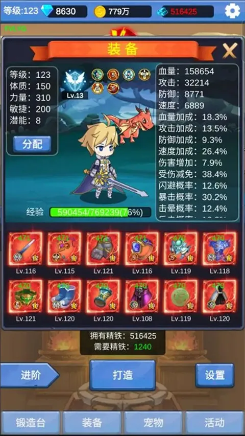 ����ð��֮��2026���°汾