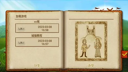 ��԰7�ƽ�����޽����ʯ