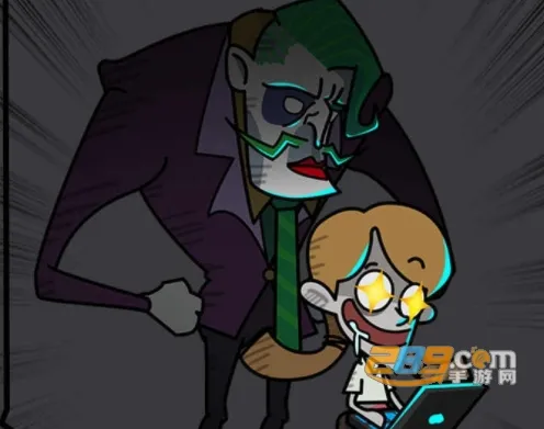 ��ƽ����֮�����ײ˵�