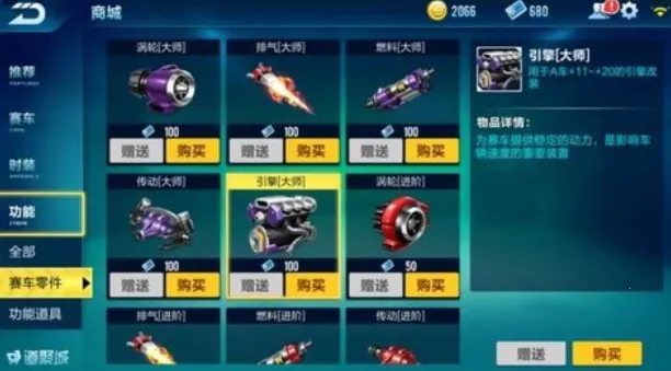 ������ʦ3D���޽�Ұ�