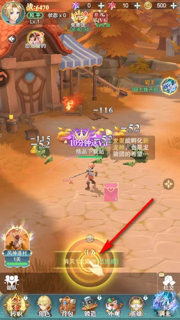 ���Ҵ�����2026�ٷ�����