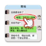 �ҵ���Ϯ����Ϸ