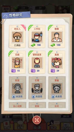 ����ģ������������