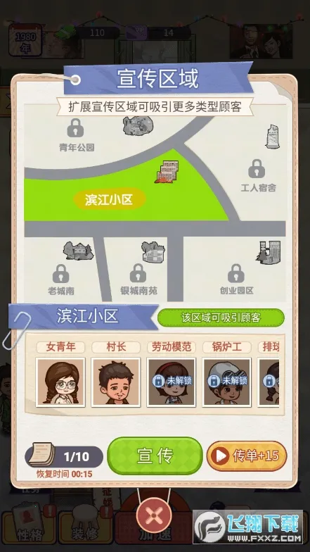 ����ģ������������