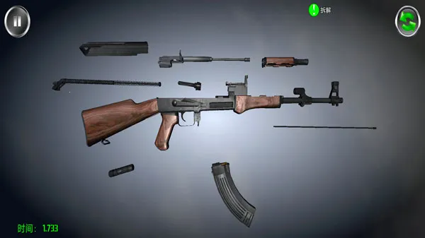 ��������ƽ��