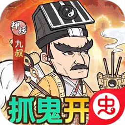 ����鱦�����ֻ���