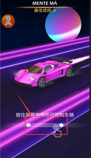 Beat Racing2026�ٷ�����